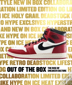 Capa do artigo Out Of The Box