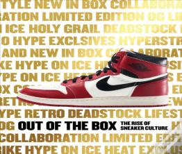 Out Of The Box