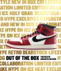 Out Of The Box - Preview
