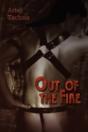 Out Of The Fire - Preview
