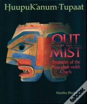 Capa do artigo Out Of The Mist