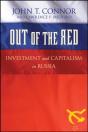 Out Of The Red - Preview