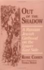 Out Of The Shadow - Preview