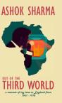 Out Of The Third World - Preview