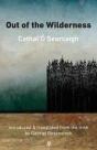 Out Of The Wilderness - Preview