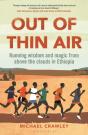 Out Of Thin Air - Preview