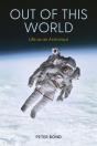 Out Of This World - Preview