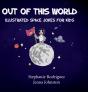 Out Of This World - Preview
