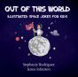 Out Of This World - Preview