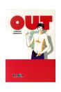 Out - Preview