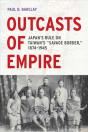 Outcasts Of Empire - Preview