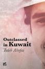 Outclassed In Kuwait - Preview