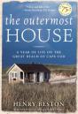 Outermost House - Preview