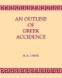 Outline Of Greek Accidence - Preview