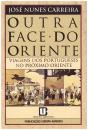 Outra Face do Oriente - Preview