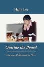 Outside The Board - Preview