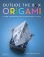 Outside The Box Origami - Preview