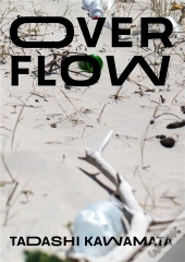 Over Flow