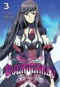 Overgeared, Vol. 3 - Preview