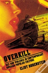 Overkill