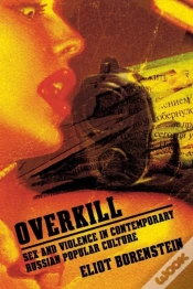 Capa do artigo Overkill
