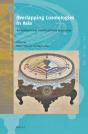 Overlapping Cosmologies In Asia - Preview