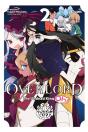 Overlord: The Undead King Oh!, Vol. 2 - Preview