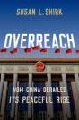 Overreach - Preview