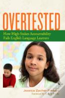 Overtested