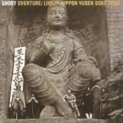 Capa do artigo Overture - CD