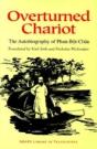 Overturned Chariot - Preview