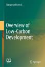Overview Of Low-Carbon Development - Preview