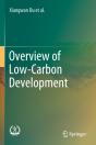 Overview Of Low-Carbon Development - Preview