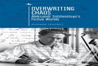 Overwriting Chaos