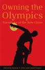 Owning The Olympics - Preview