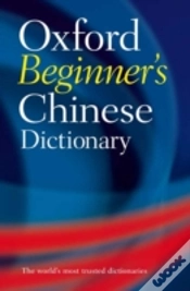 Capa do artigo Oxford Beginner