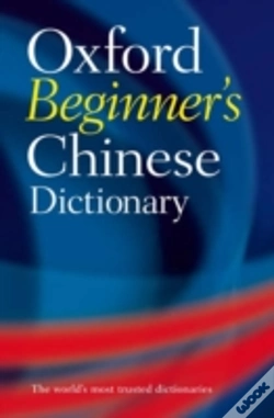Capa do artigo Oxford Beginner'S Chinese Dictionary
