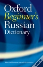 Capa do artigo Oxford Beginner