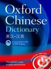 Oxford Chinese Dictionary
