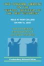 Oxford Debate On The Textual Criticism Of The New Testament - Preview
