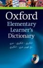 Oxford Elementary Learner'S Dictionary With Cd-Rom - Preview