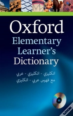 Capa do artigo Oxford Elementary Learner'S Dictionary With Cd-Rom