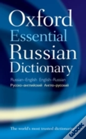Capa do artigo Oxford Essential Russian Dictionary
