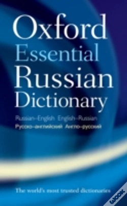 Capa do artigo Oxford Essential Russian Dictionary