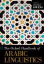 Oxford Handbook Of Arabic Linguistics - Preview