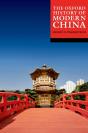 Oxford History Of Modern China - Preview