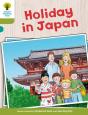 Oxford Reading Tree Biff, Chip And Kipper Stories Decode And Develop: Level 7: Holiday In Japan - Preview