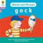 Oxford Reading Tree: Floppy'S Phonics Decoding Practice: Oxford Level 1+: Words And Phrases: G O C K - Preview