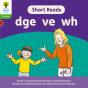 Oxford Reading Tree: Floppy'S Phonics Decoding Practice: Oxford Level 2: Short Reads: Dge Ve Wh - Preview