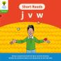 Oxford Reading Tree: Floppy'S Phonics Decoding Practice: Oxford Level 2: Short Reads: J V W - Preview
